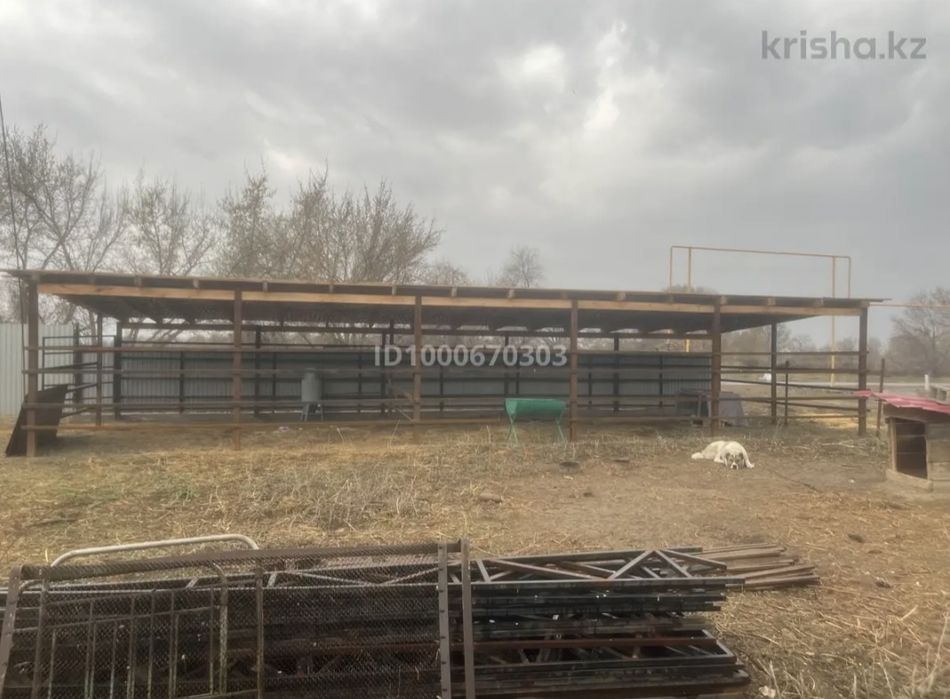 Продам дом откорм база
