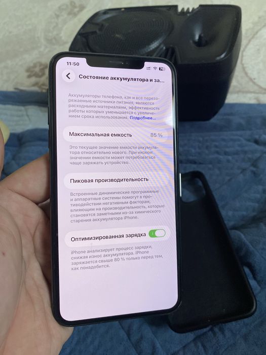 Iphone 11 PRO MAX 256GB