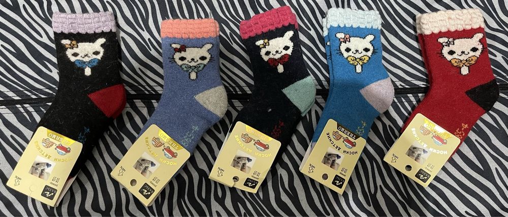 Продам детские носочки