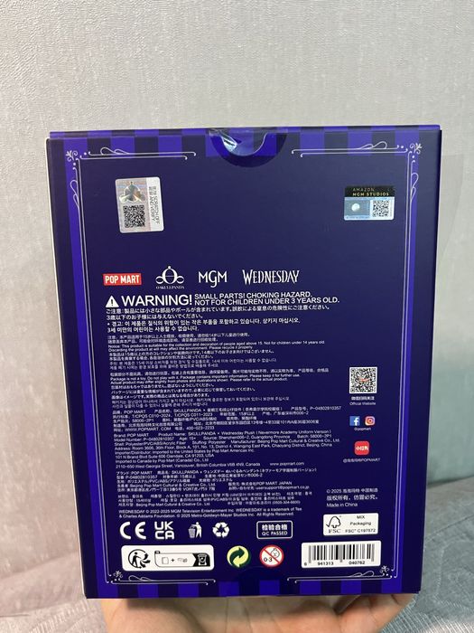 POPMART Скулпанда Вэнсдэй.