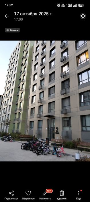 1-бөлмелі Пәтер жалға беріледі