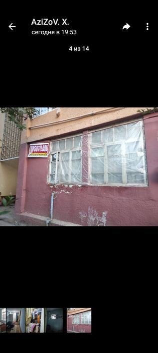 2 хонали уй сотилади жомбой тумани бохористон кучаси 59 уй 18 квартира