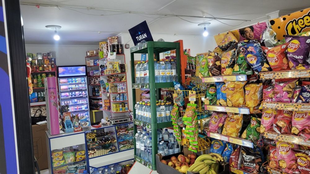 Продается продуктовый магазин