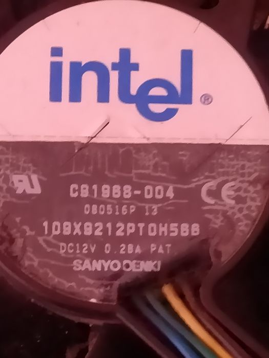 Кулер для компьютера