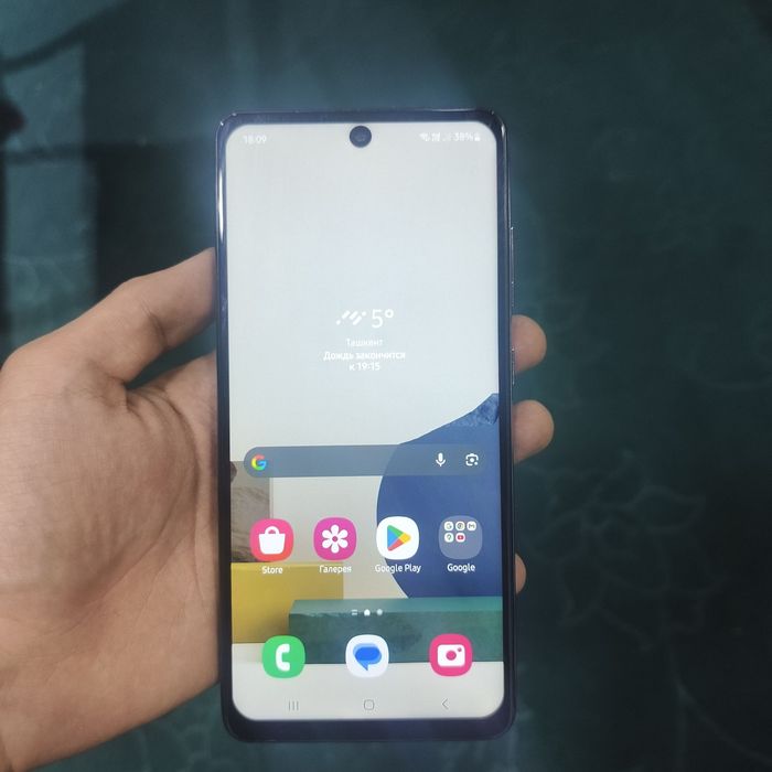 Arzon samsung A52 telefon