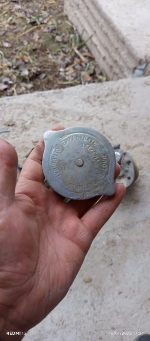 Tranblyor bn babina sotiladi