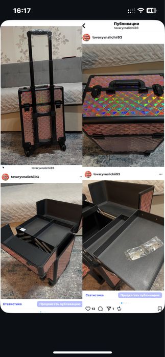 Чемодан на колесах для бьюти мастеров