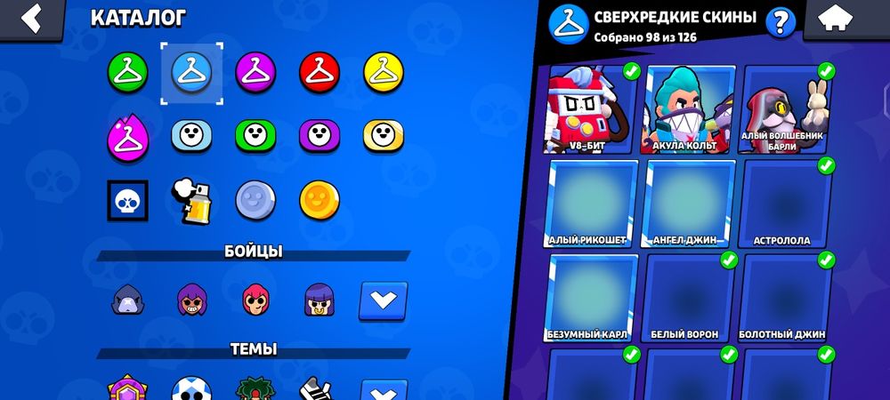 Бравл хороший аккаунт