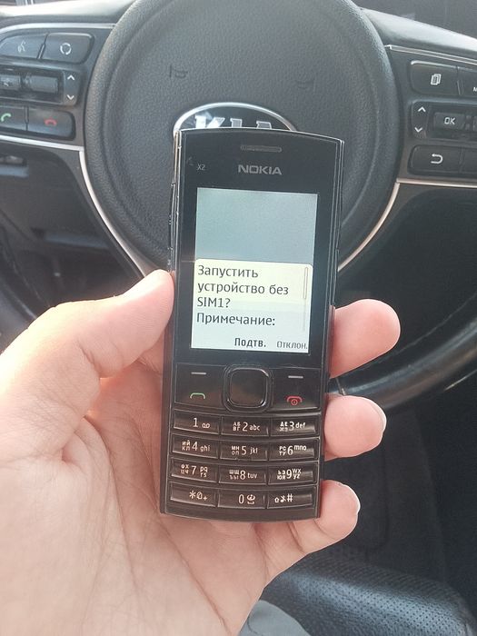 Продажи телефона Nokia X2
