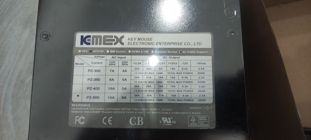 Блок питания 500wt