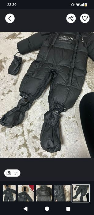 Детский комбенезон