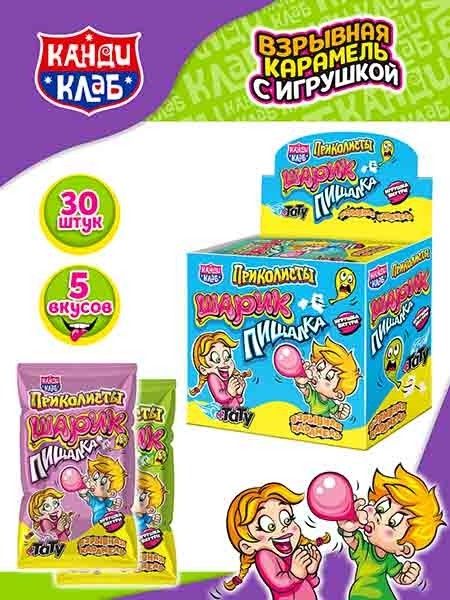 Поиск дистрибьюторов.