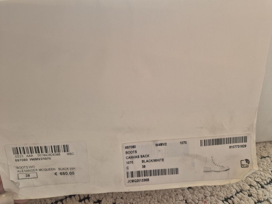 Alexander McQueen детски оригинал