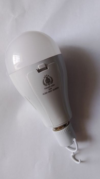 Продам не дорого светодиодная лампа 20 w