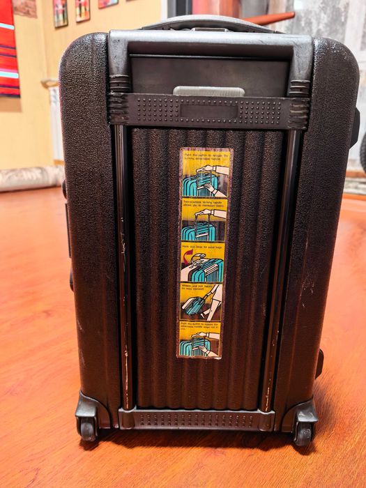 Продаю чемодан (Карея)