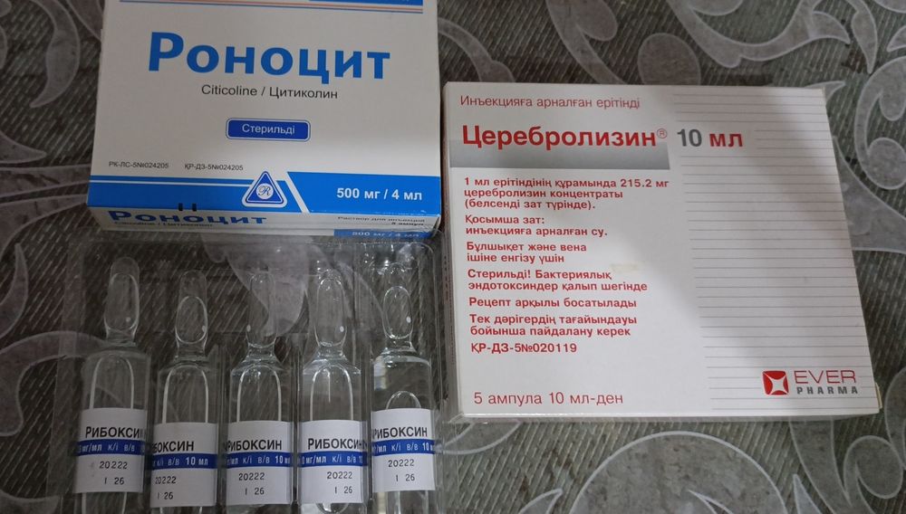 Срочно продам. Пишите на ватсап