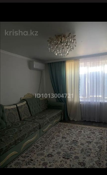 сдается квартира