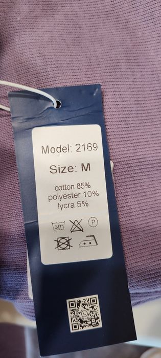 Продам спортивный костюм