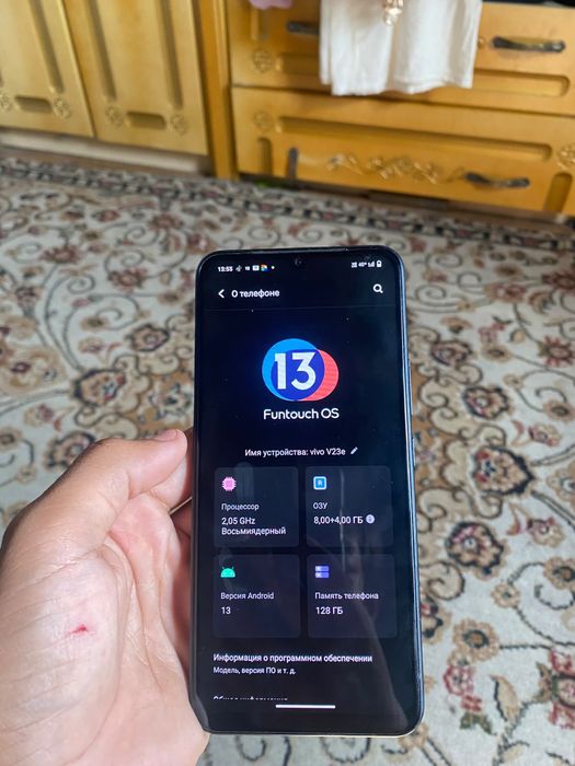 Vivo v23e , хороший