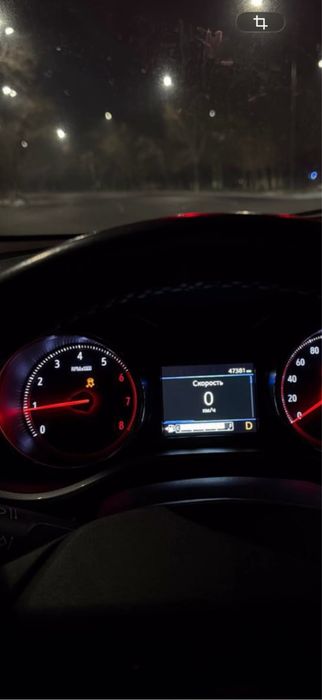 Trekir 2 primer sotiladi