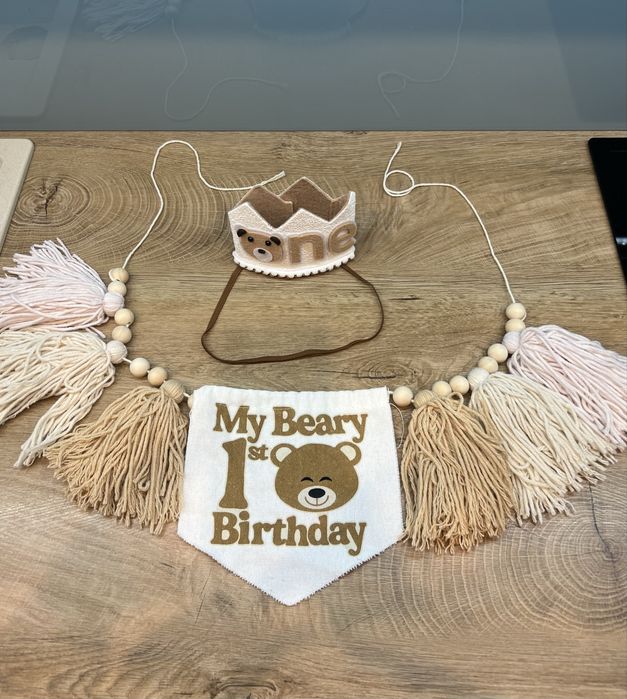 Украса за първи рожден ден