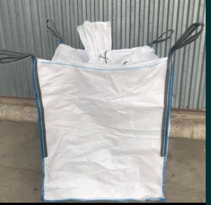 Бигбег  размер 120*90 с Доставкой