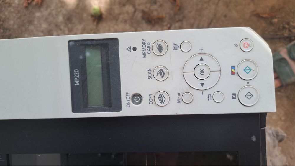 принтер Canon PIXMA MP220