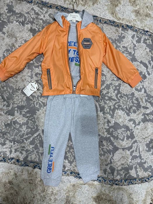 O'g'il bolalar kiyimi