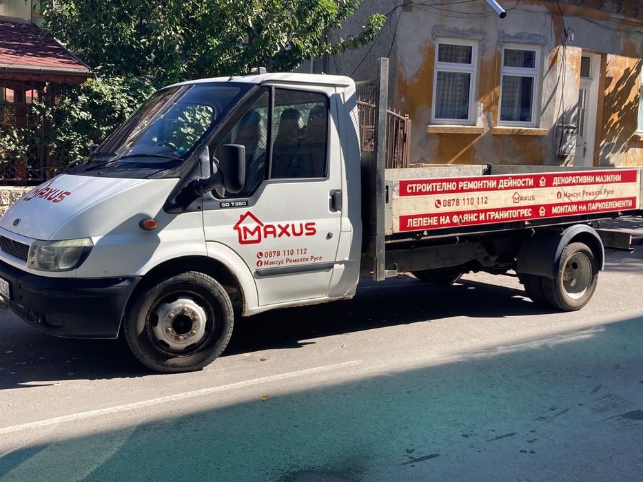 Хамалски услуги и монтиране на паркоелементи