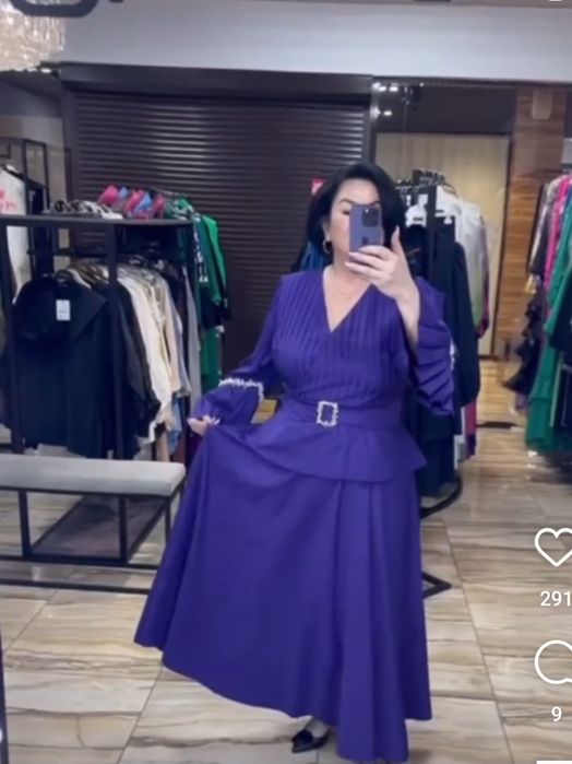 Платье нарядное вечернее