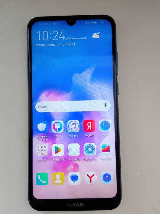 Продам Huawei 32Gb