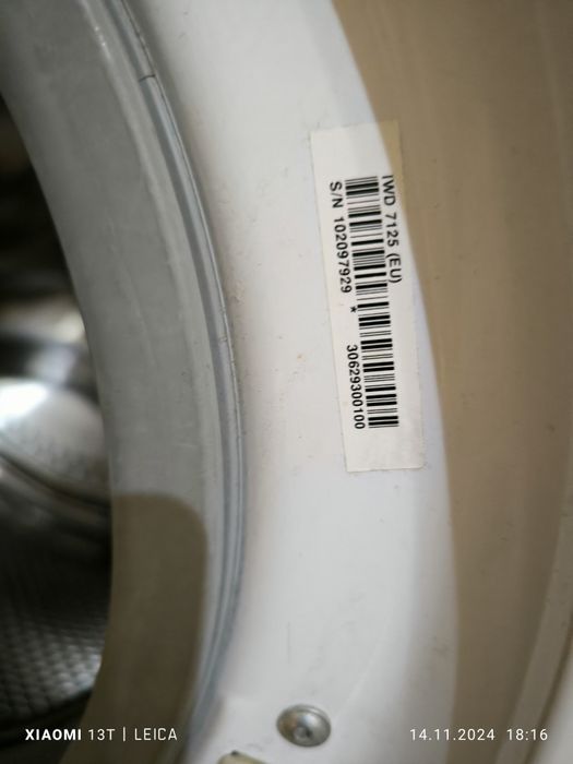 Indesit 7kg на части