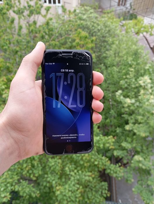 Iphone Se 2020 sotiladi