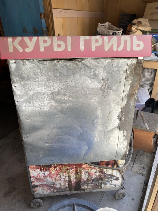 Срочно продам гриль аппарат
