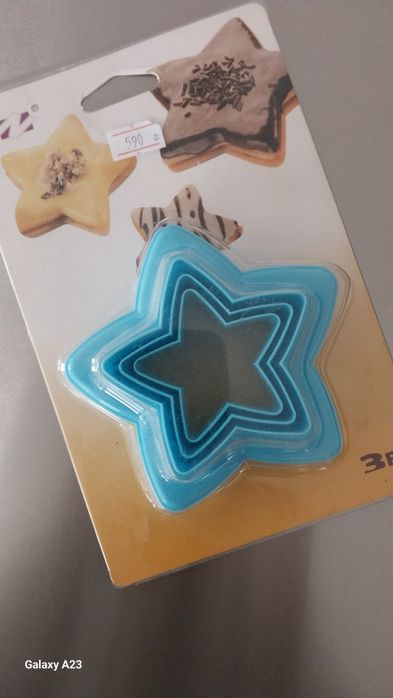 Формы для пряников и печенья