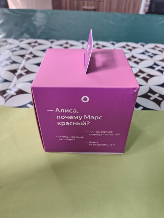 Продам колонку Алиса