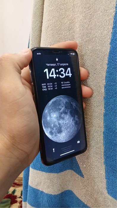 айфон х сатылады