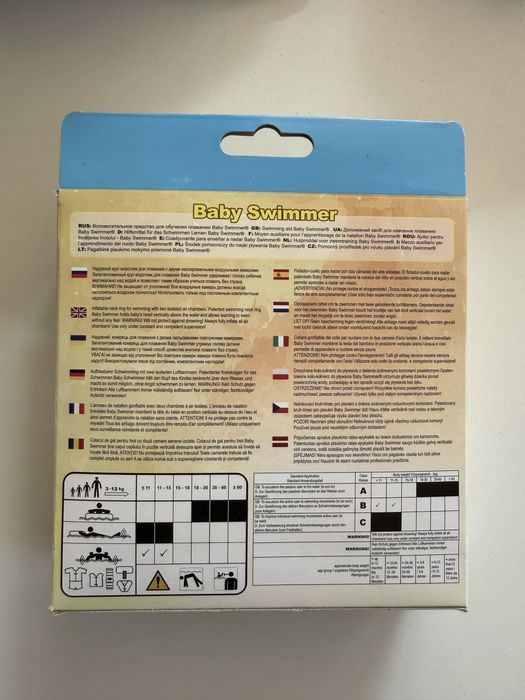 Colac bebe - 3-12 kg