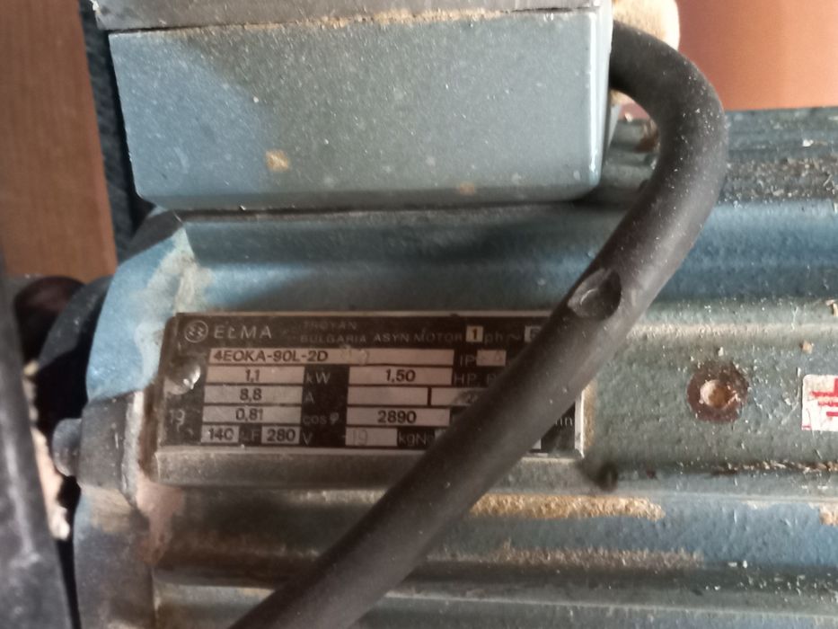 Настолен Циркуляр