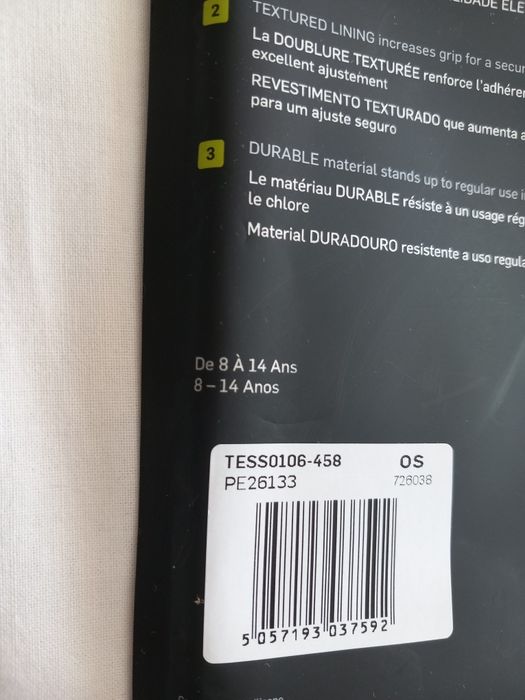 Cască de înot Nike,8-14 ani.