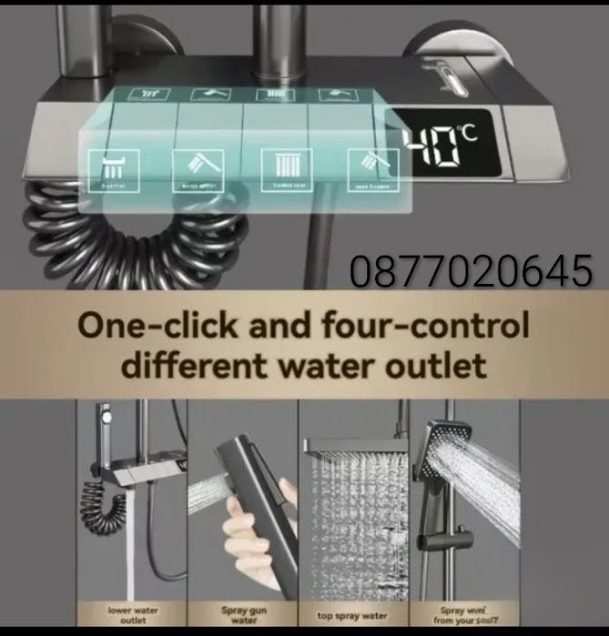 Луксозна душ колона 4в1