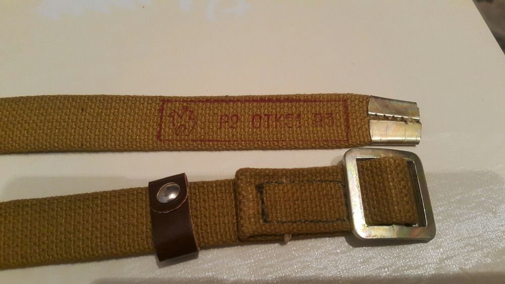 Ремень брючной 15 штук есть