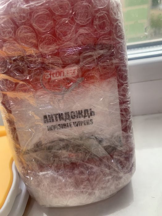 Продаю стекломойщик