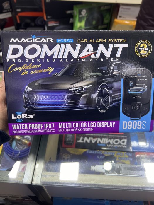 Megicar Dominant 909