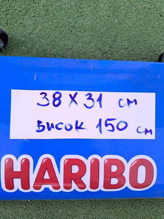 стилаж-етажерка -щендер метален за 15 евро в Бургас,