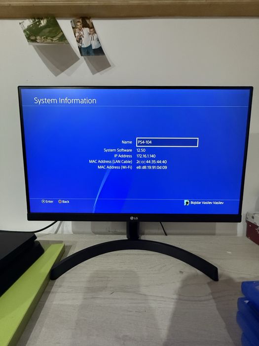 PS4 Slim 1tb с игри и аксесоари