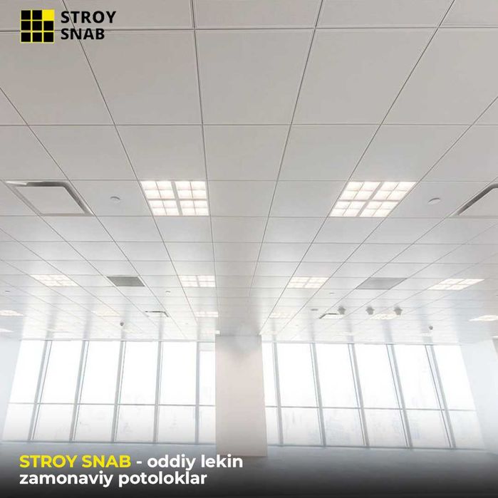 Grilyato armstrong reychniy potolok zavod narxida 7