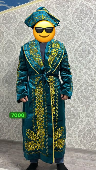 Шапандар жаңа бәрі