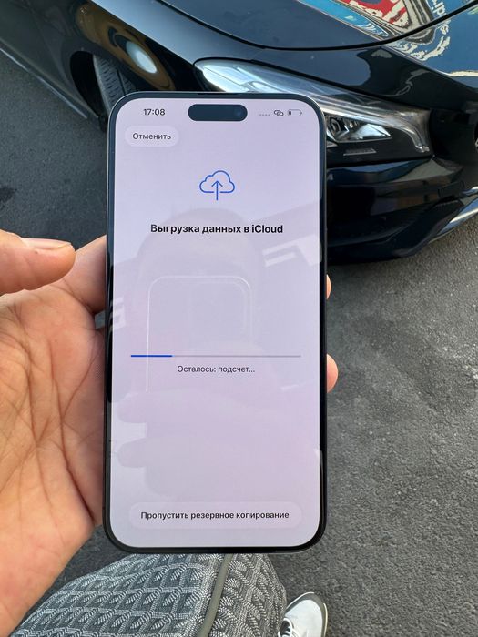 Iphone 15 pro max black