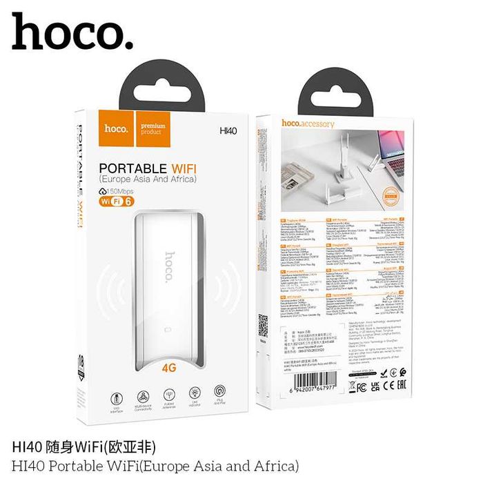 Hoco HI40 Переносной Wi-Fi 6 роутер Чипсет ZTE Micro-SIM 4G (150 Мбит)